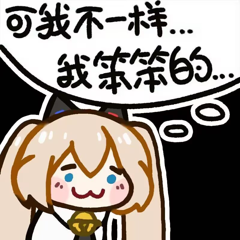 每日总结喵 | Apr 1